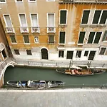 Corte Dei Greci
